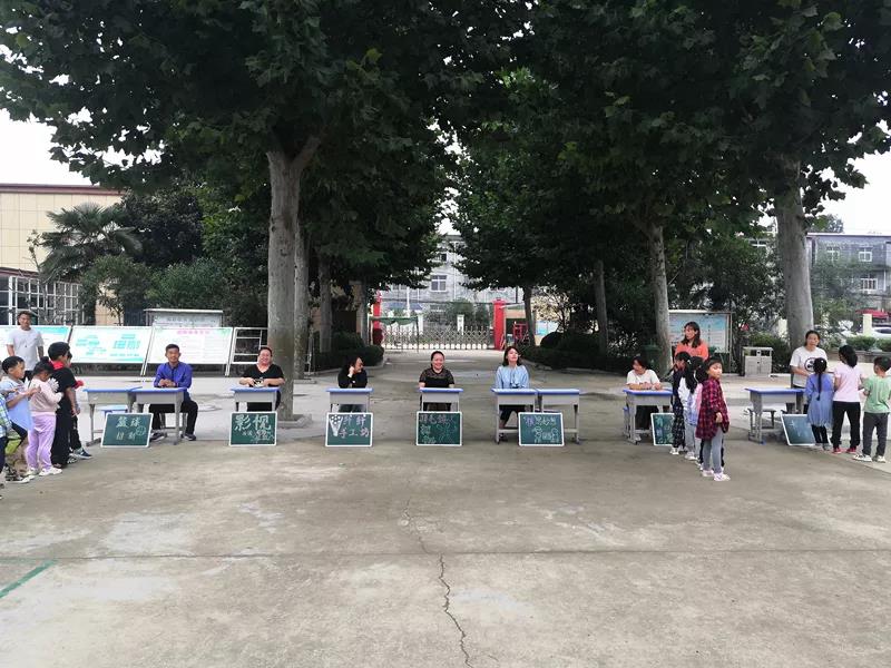 快乐社团 快乐无限——保合寨小学新学期社团招新啦！