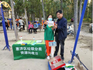 多措并举开展”资源回收日”暨垃圾分类宣传活动！