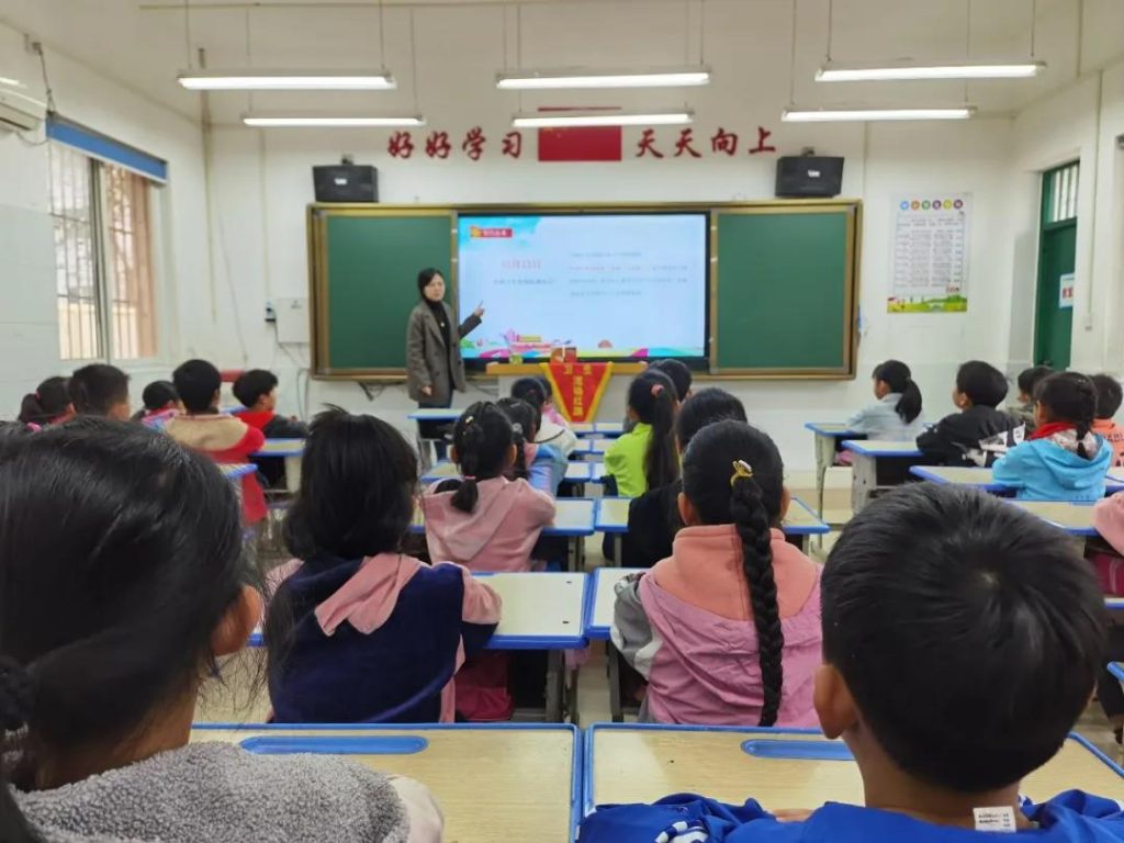 红领巾心向党，我与祖国共成长——保合寨小学入队仪式