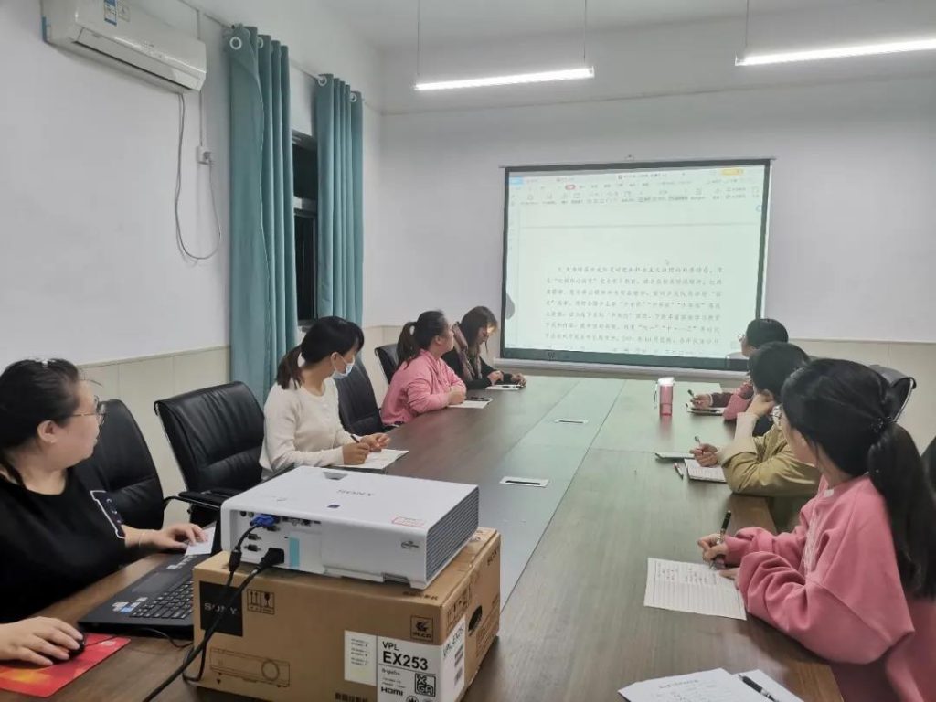 匠心筑梦 从心出发——保合寨小学班主任培训活动