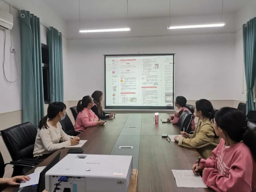 匠心筑梦 从心出发——保合寨小学班主任培训活动