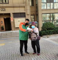 疫情防控不能歇，垃圾分类我能行