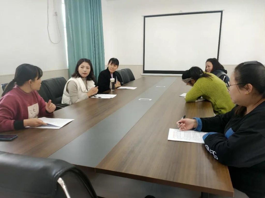 立足“双减”活动 提高教学质量 ——保合寨小学开展“双减”活动大学习、大讨论、大探讨活动