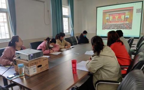 赓续红色血脉，传承红色基因——保合寨小学班主任交流活动