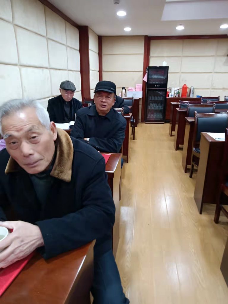 新中国第三轮江西省《万年县志》氏族编初审釆编员座谈会记事