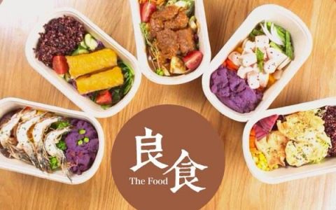 努力打造“健康营养餐”  认真做好医院食堂后勤保障工作——记江西省万年县人民医院食堂事连载二