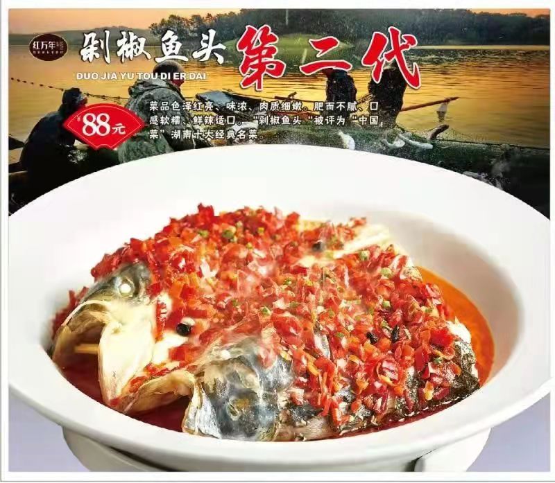 打造健康饮食文化   构建品牌名店——记江西省万年县礼宴餐饮管理有限公司风生水起