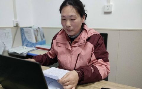 欢乐散学礼 成长不打烊——保合寨小学2021-2022学年第一学期线上散学典礼