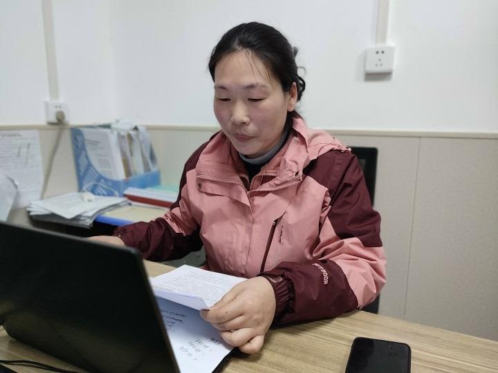 欢乐散学礼 成长不打烊——保合寨小学2021-2022学年第一学期线上散学典礼