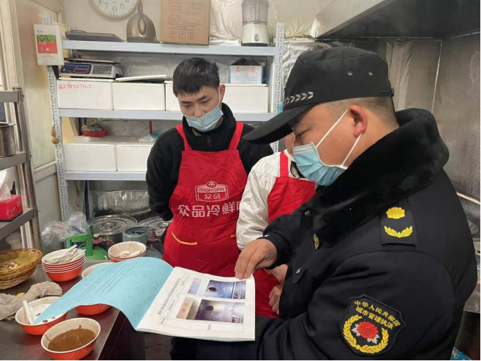 餐饮油烟大排查助力蓝天保卫战