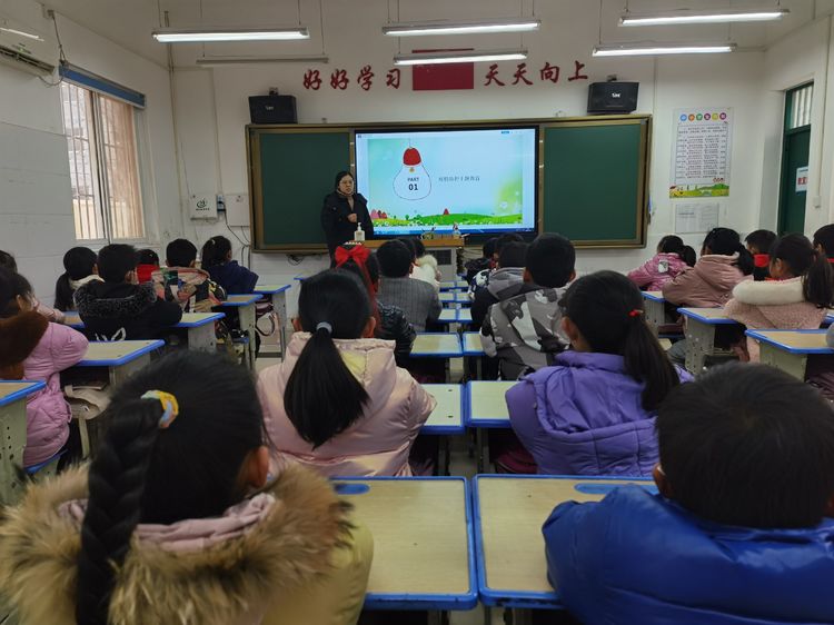 红领巾，向未来——保合寨小学开学第一课