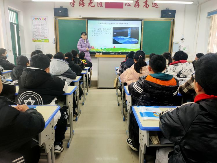 红领巾，向未来——保合寨小学开学第一课
