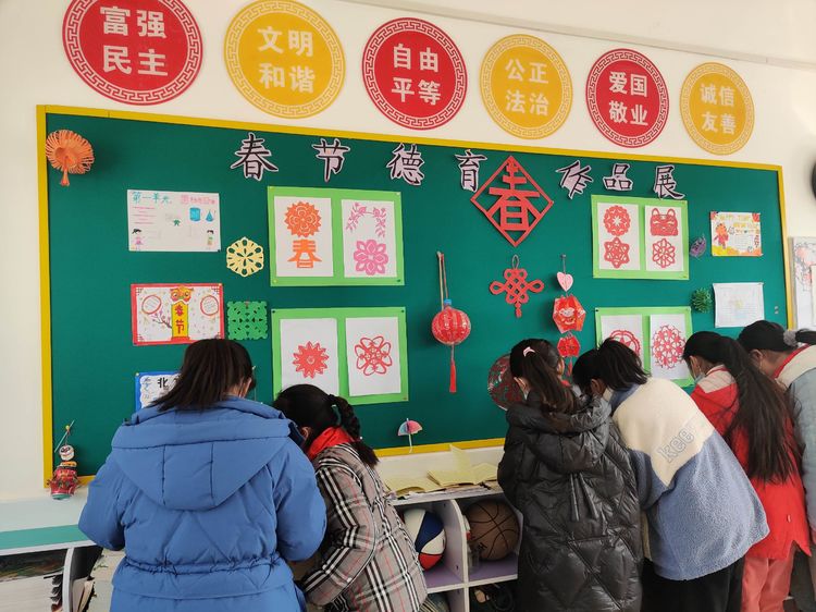 不负寒假好时光 优秀作业展风采——保合寨小学优秀寒假作业展评