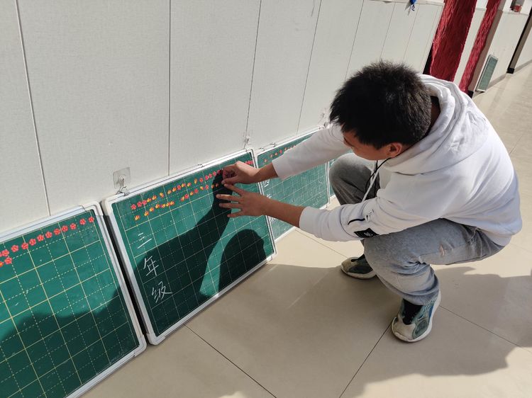 不负寒假好时光 优秀作业展风采——保合寨小学优秀寒假作业展评