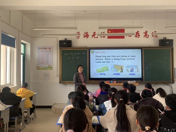 凝心聚力，教研中促成长——保合寨小学英语教研活动（一）