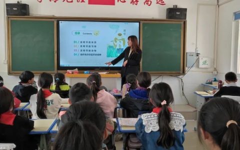 润雨清明，缅怀先烈——保合寨小学清明节主题活动