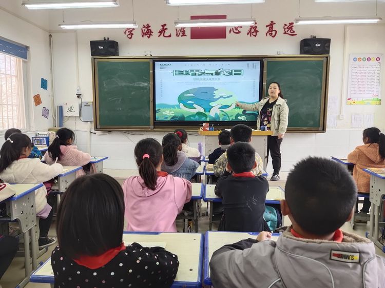 保合寨小学世界气象日宣传活动