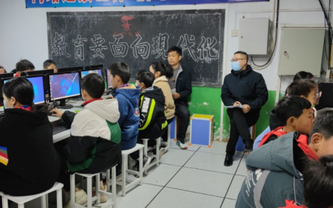 聚焦教研，指导提升——惠济区信息中心领导到保合寨小学调研指导工作