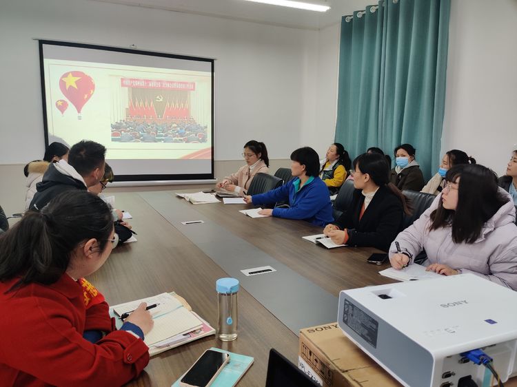学精神 共奋进