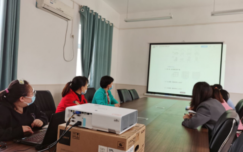 教研引领，助力成长——保合寨小学数学组教研活动（二）