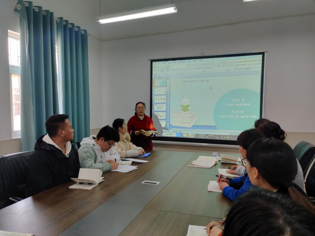 日常“过课”，提升教学 ——保合寨小学教师过课活动