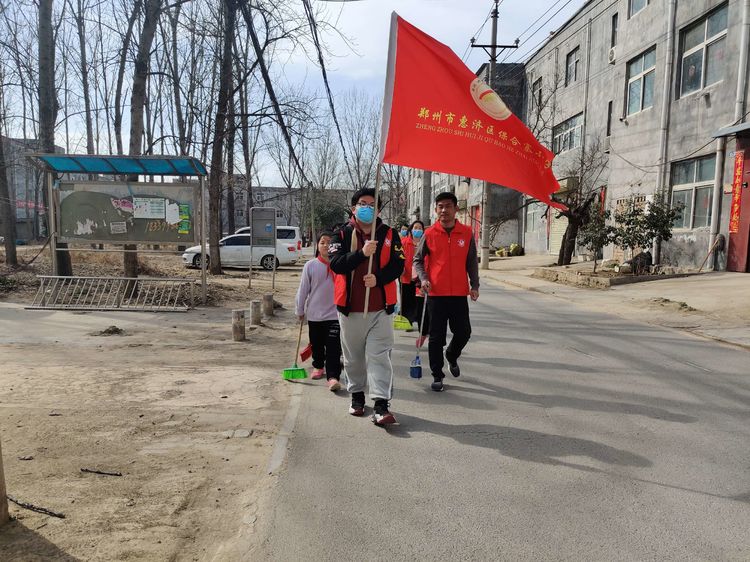 学雷锋 我行动——保合寨小学“学雷锋”主题活动（二）