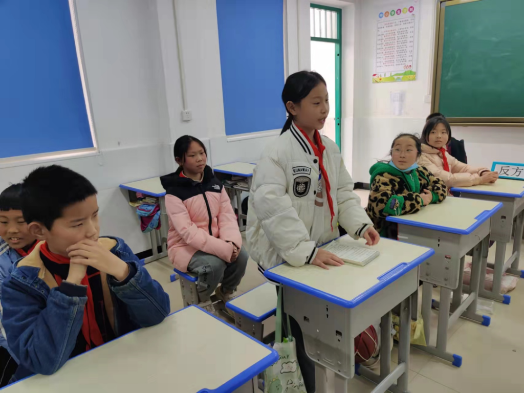 保合寨小学关于扎实开展校外培训机构专项治理行动