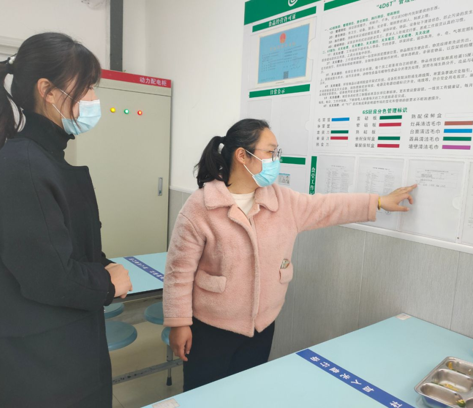 共享美好“食”光——记保合寨小学家长陪餐（二）