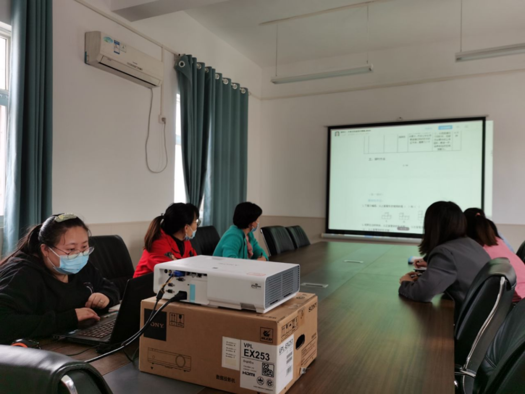 教研引领，助力成长——保合寨小学数学组教研活动（二）
