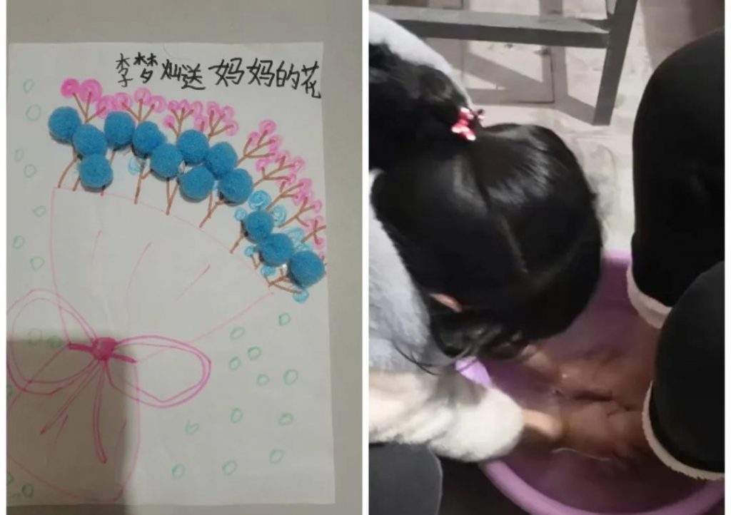 温情三八节 行动表达爱——保合寨小学“三八”节主题活动