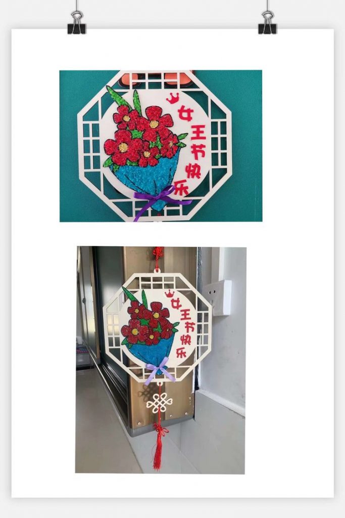 幸福三八节，感恩三月情——保合寨小学“三·八”手工活动纪实