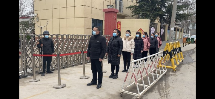 筑牢疫情防线 守护健康校园——保合寨小学疫情防控演练