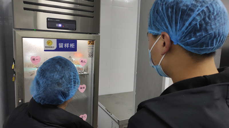 共享美好“食”光——记保合寨小学家长陪餐（三）