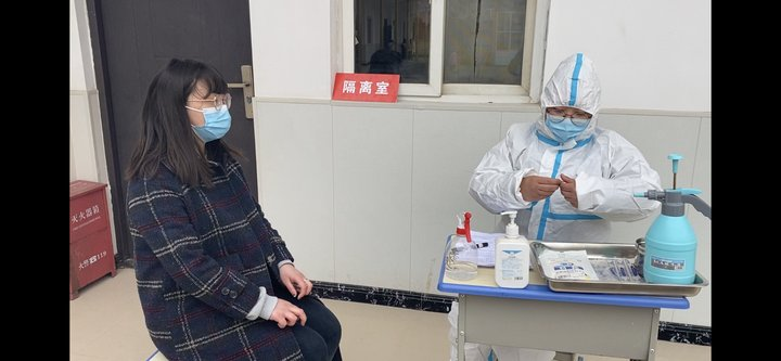 筑牢疫情防线 守护健康校园——保合寨小学疫情防控演练