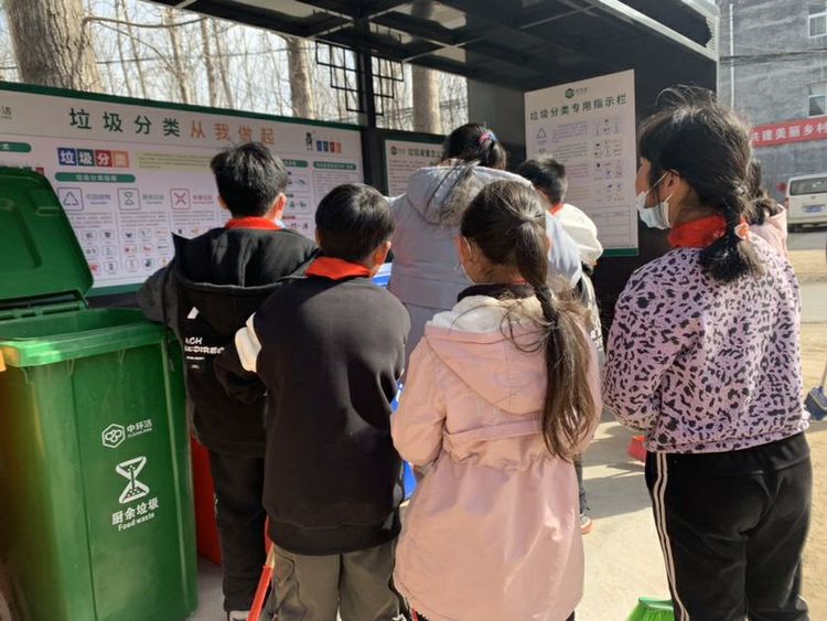 学雷锋 我行动——保合寨小学“学雷锋”主题活动（二）