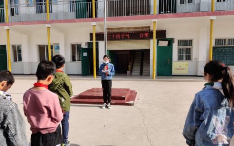 谷雨时节话谷雨——保合寨小学主题活动
