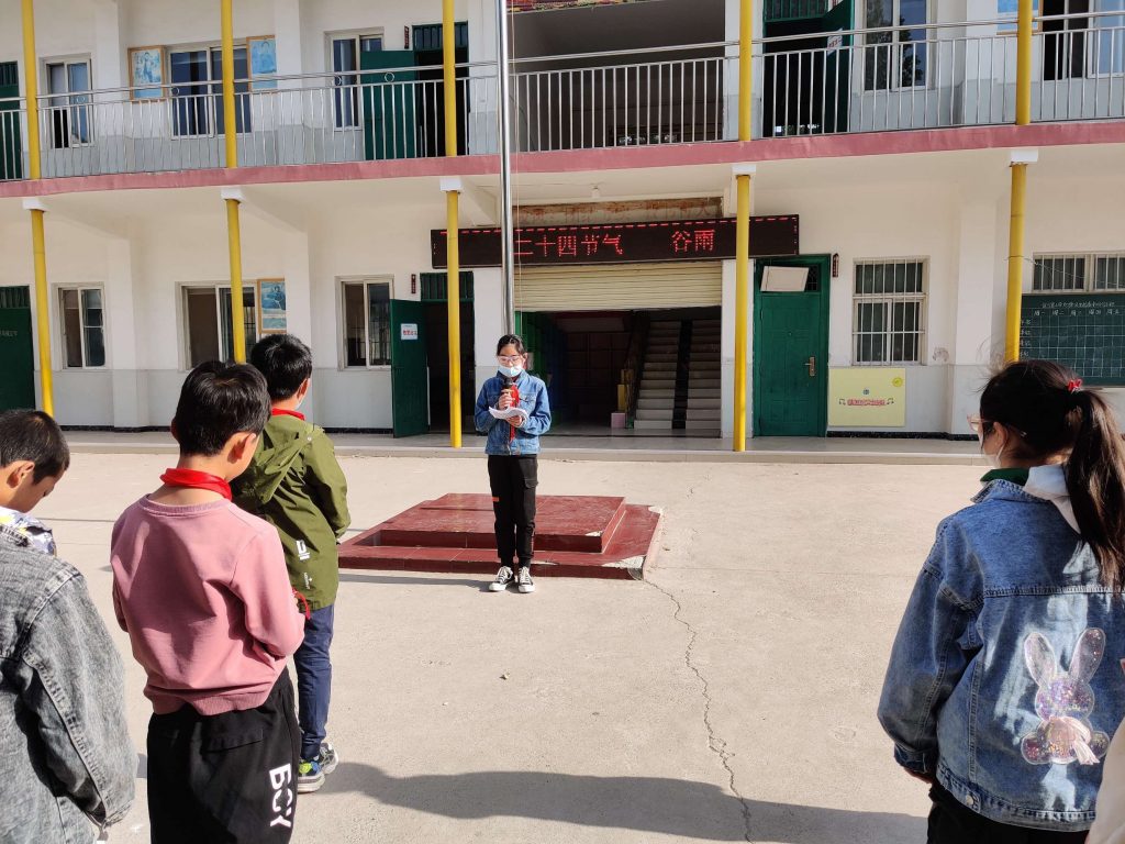 谷雨时节话谷雨——保合寨小学主题活动