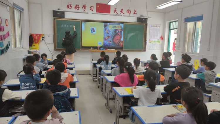 课堂展风采，教研促成长 ——保合寨小学语文组教研活动（二）