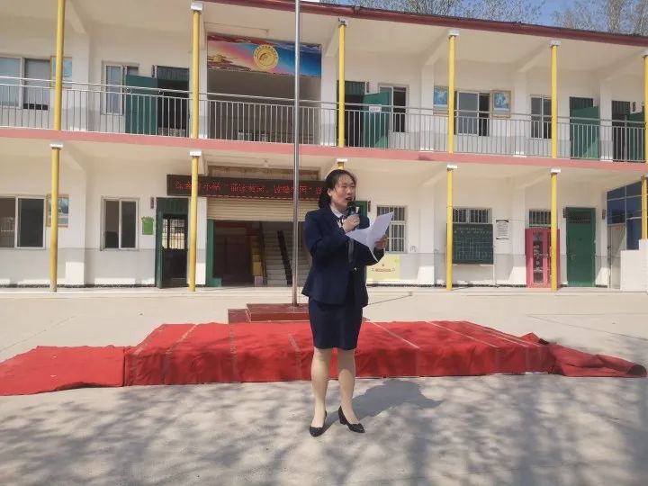 “诵读黄河、读懂中国”——保合寨小学诗歌朗诵比赛