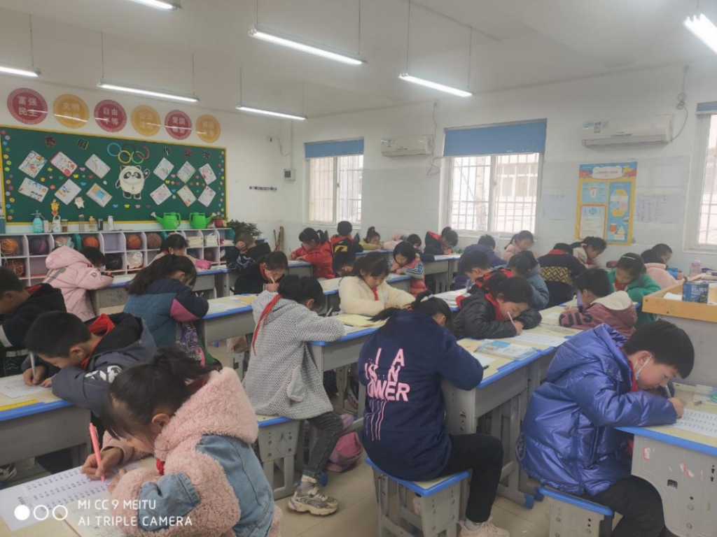 玩转数学，算出精彩——保合寨小学口算技能竞赛