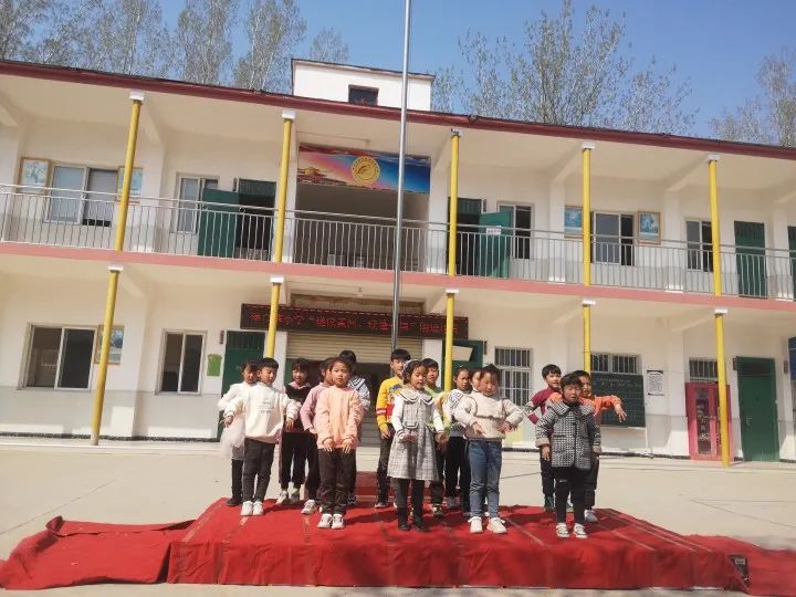“诵读黄河、读懂中国”——保合寨小学诗歌朗诵比赛