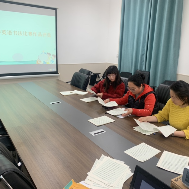 笔尖飞舞，“英”你精彩 ——保合寨小学“与书同行，迎着阳光一路向上”读书节活动