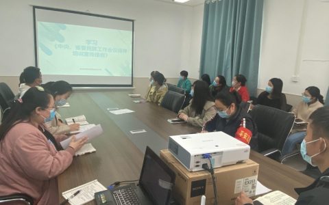 保合寨小学开展“相信科学 铸牢中华民族共同体意识”主题活动