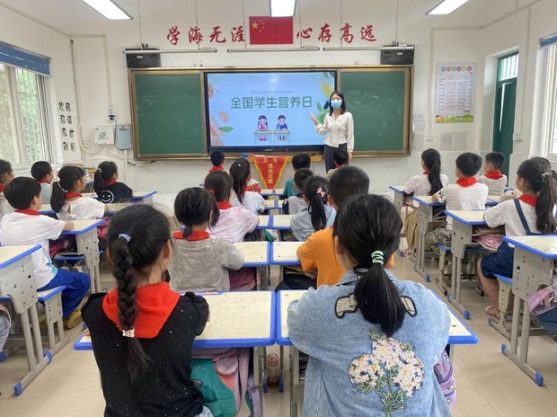 均衡营养，健康成长——保合寨小学全国学生营养日活动