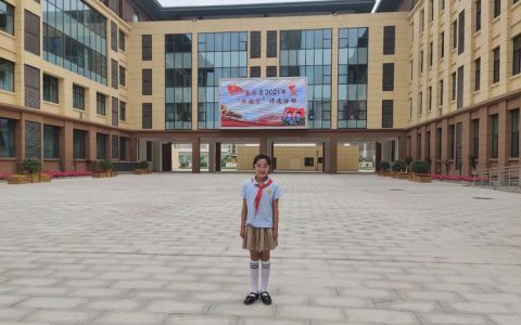 “消防在我心，安全伴我行”——保合寨小学举行消防安全演练活动