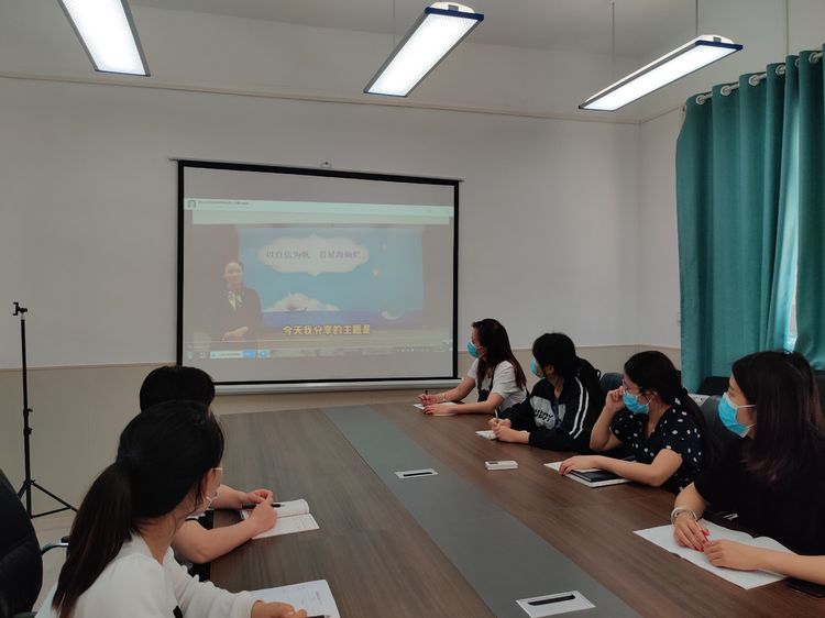 强“内功”，促成长——保合寨班主任培训活动