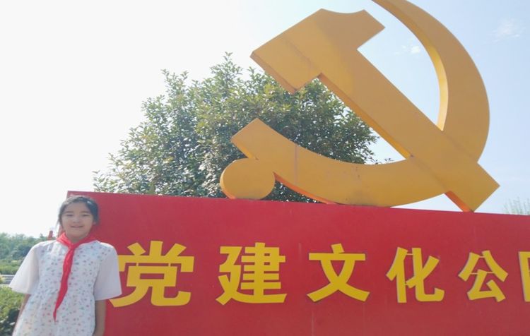 喜迎二十大 争做好队员——保合寨“强国好少年”读书分享活动（二）