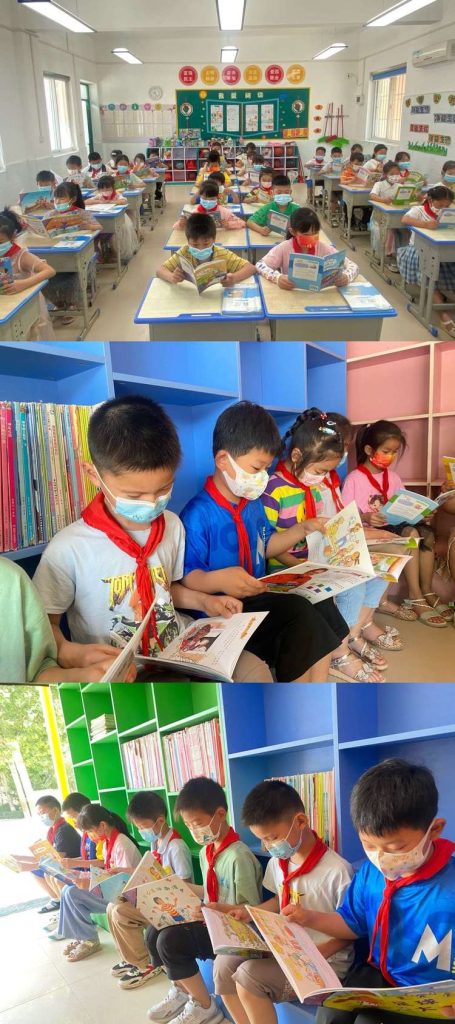 绘本阅读让数学更有趣——保合寨小学数学绘本阅读活动