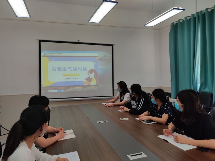 强“内功”，促成长——保合寨班主任培训活动