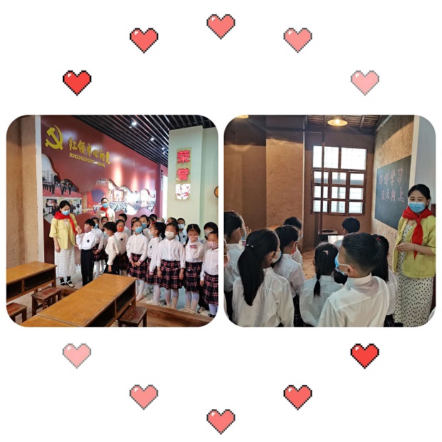 【兴·少年】童心向党 逐梦远航——惠济区长兴路实验小学入队前教育——参观学校党建馆